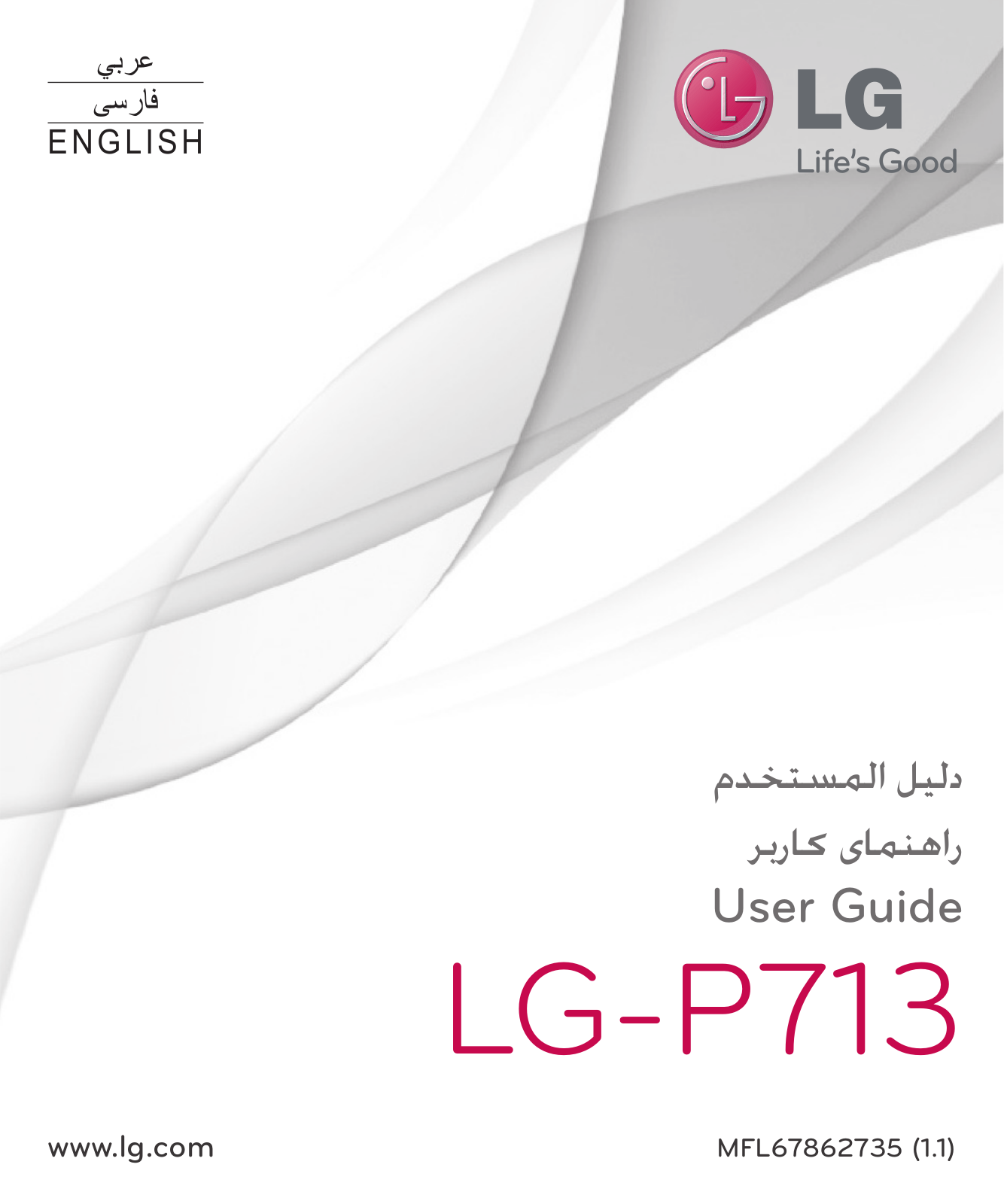 LG LGP713 Owner’s Manual