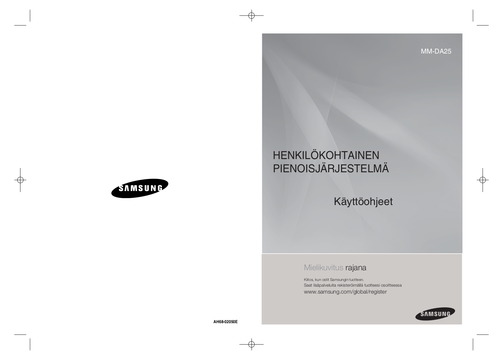 Samsung MM-DA25R, MM-DA25 User Manual