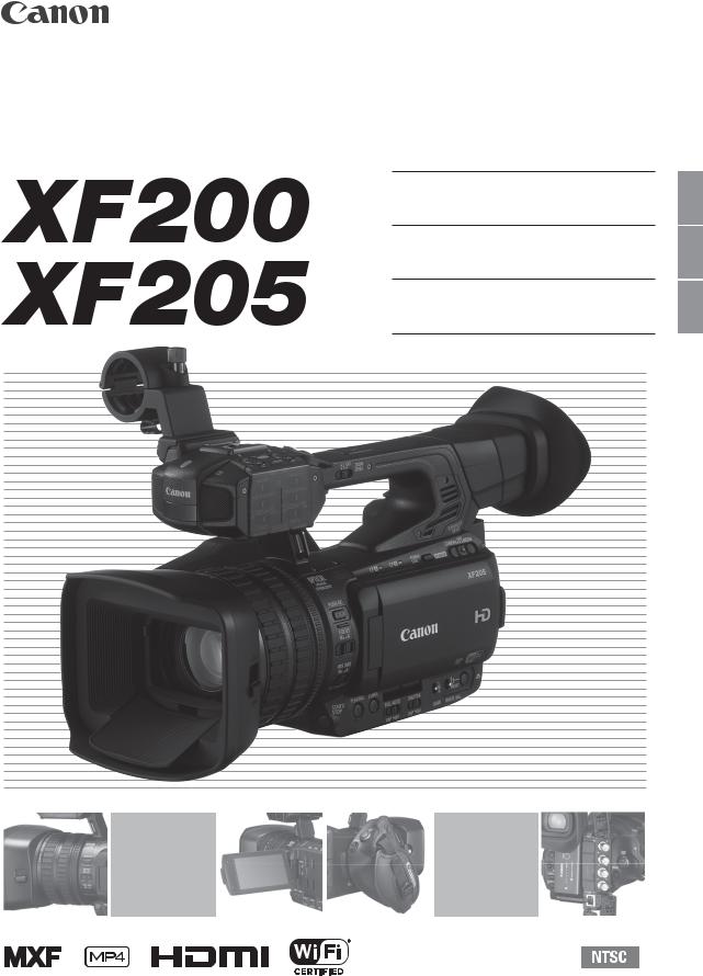Canon XF205, XF200 User Manual