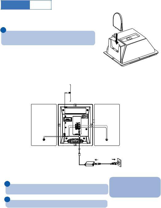 Philips MCB279 Quick start guide