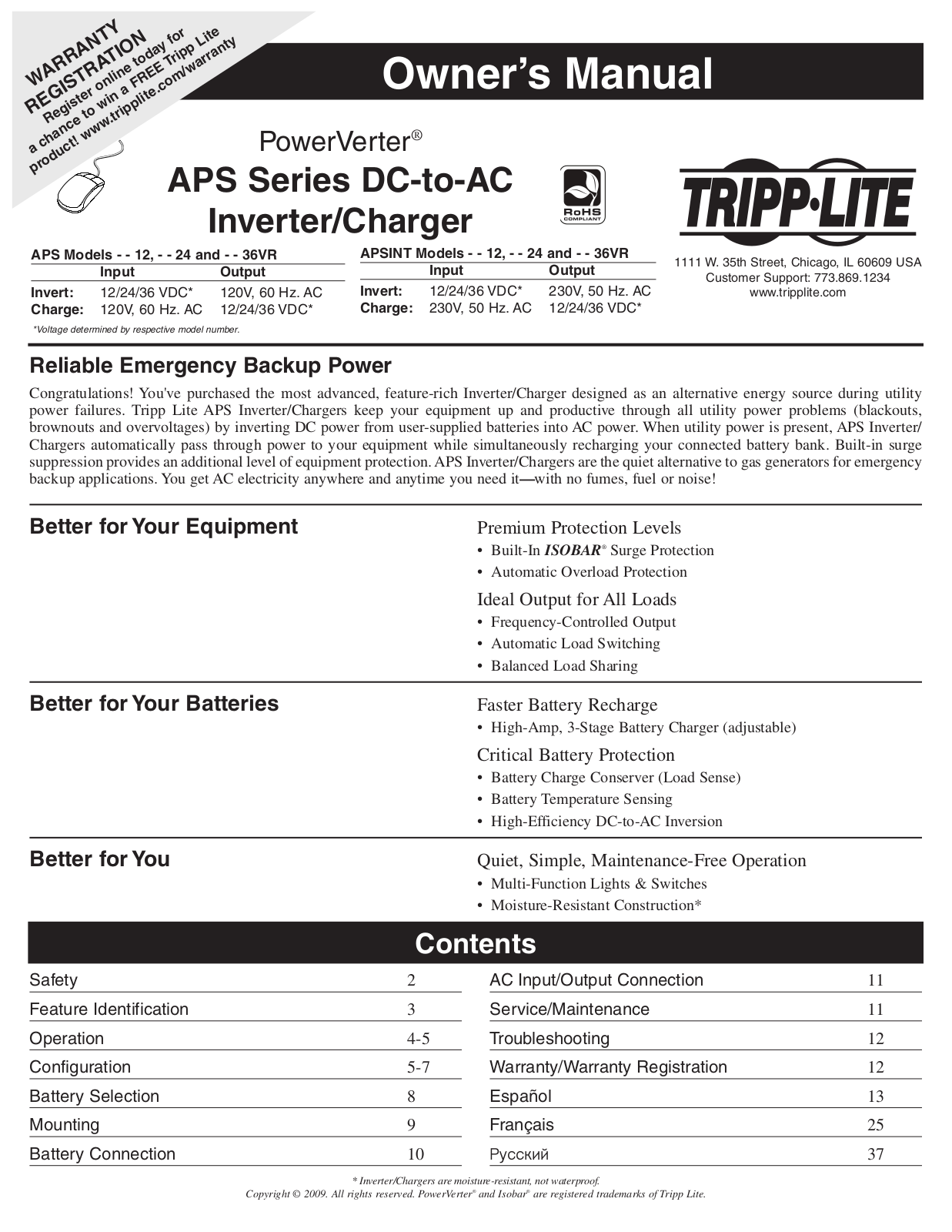 TRIPP LITE APSINT2012 User Manual