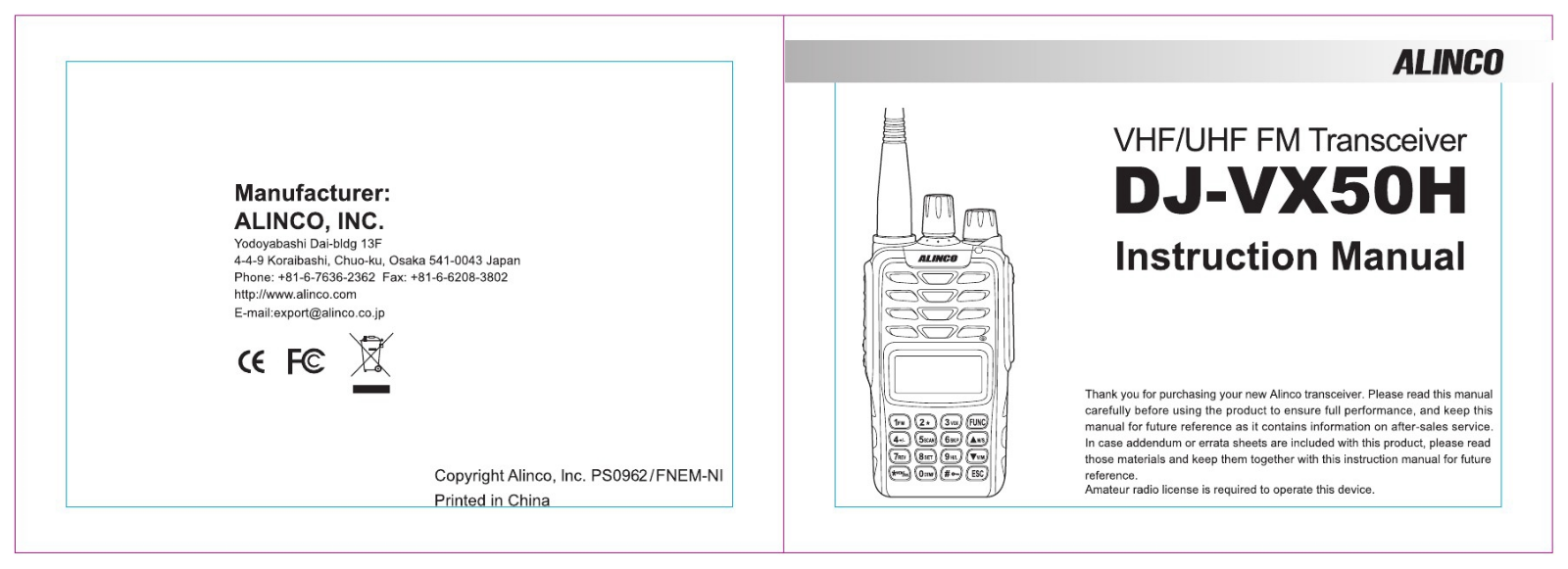 Alinco DJ-VX50HE User guide