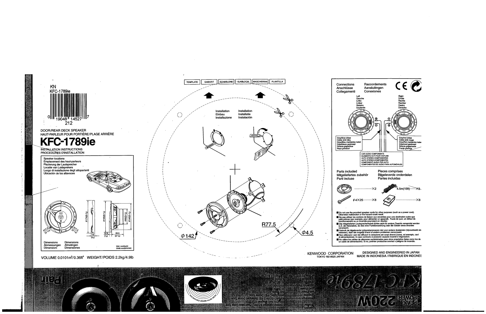 Kenwood KFC-1789ie Owner's Manual