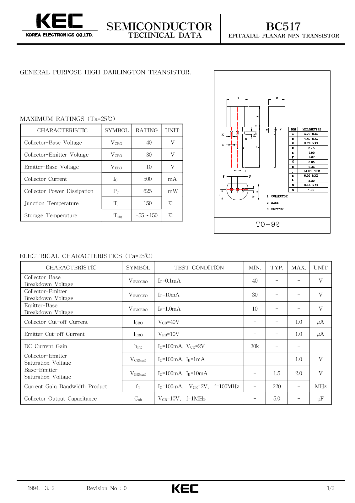 Korea Electronics Co  Ltd BC517 Datasheet