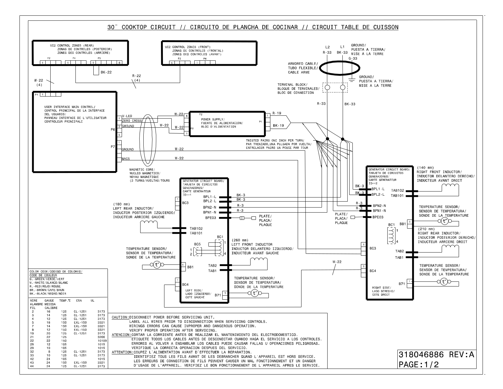Electrolux EW30IC60LB, EW30IC60LS, EW36IC60LB, EW36IC60LS Wiring diagram