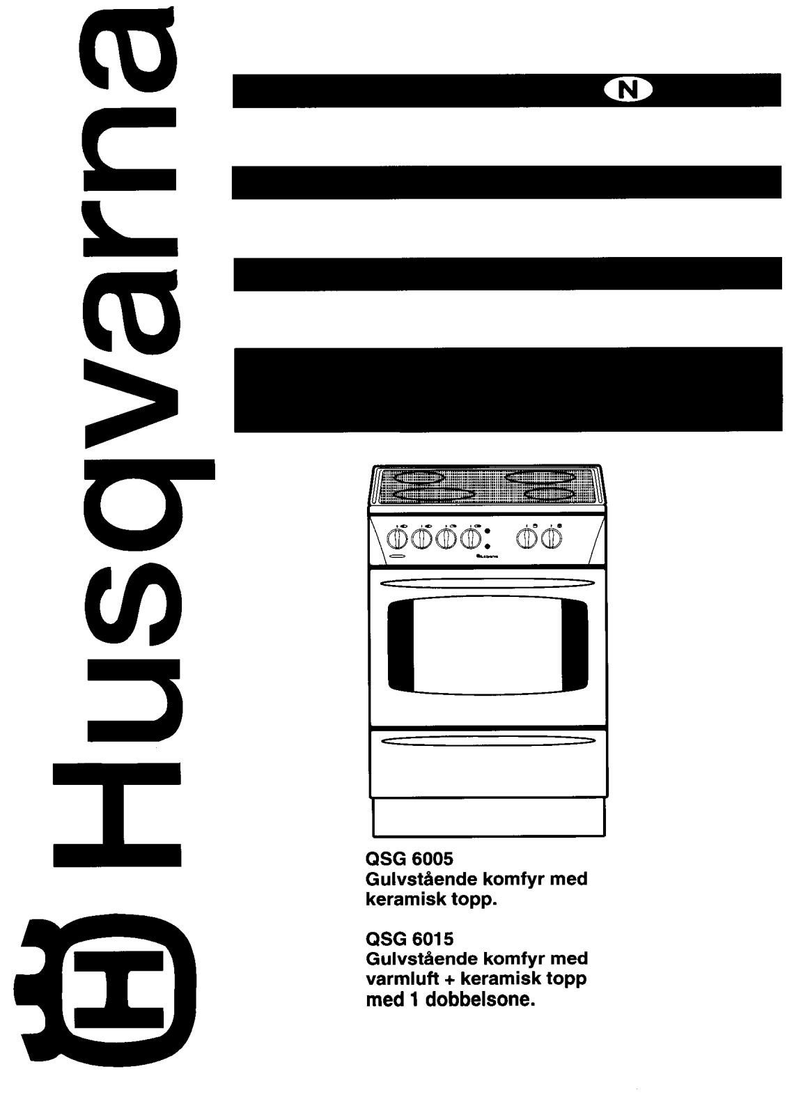 Husqvarna QSG 6005, QSG 6015 User Manual