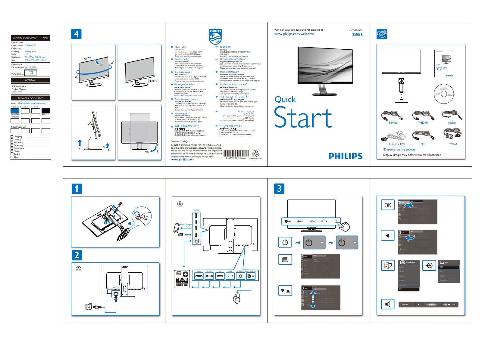 Philips 258B6QJEB, 258B6 User Manual