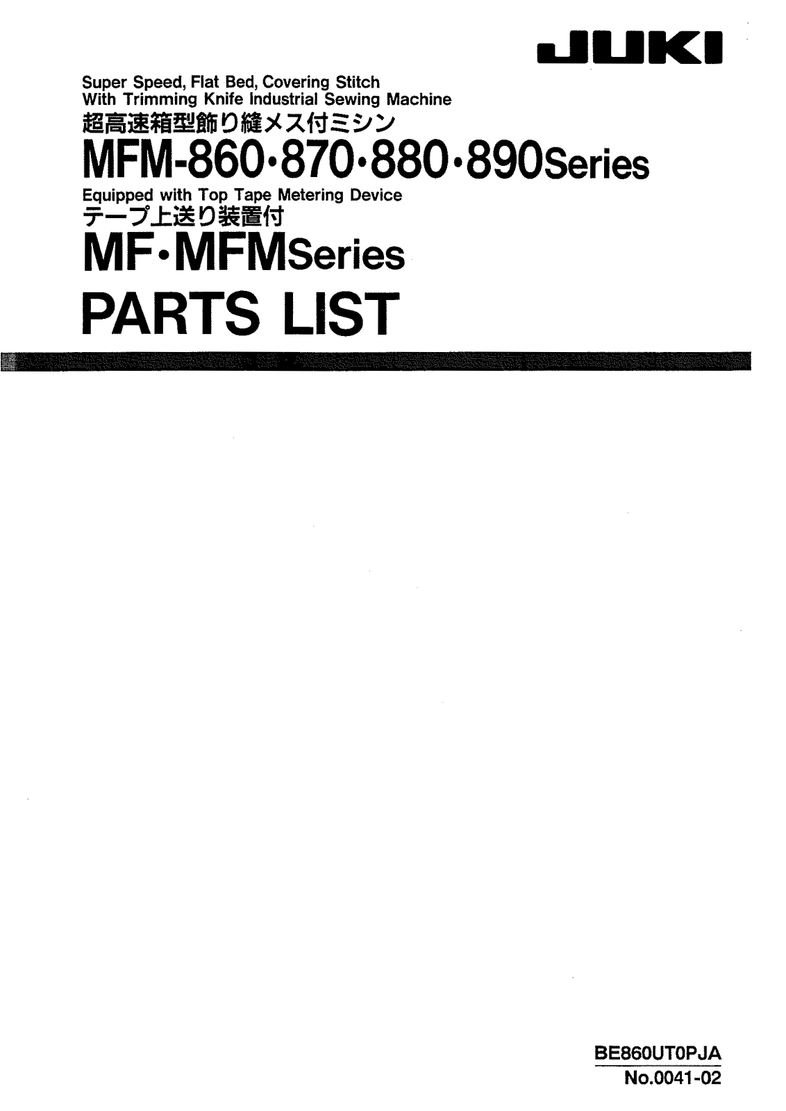Juki MFM-860, MFM-870, MFM-880, MFM-890 Parts List