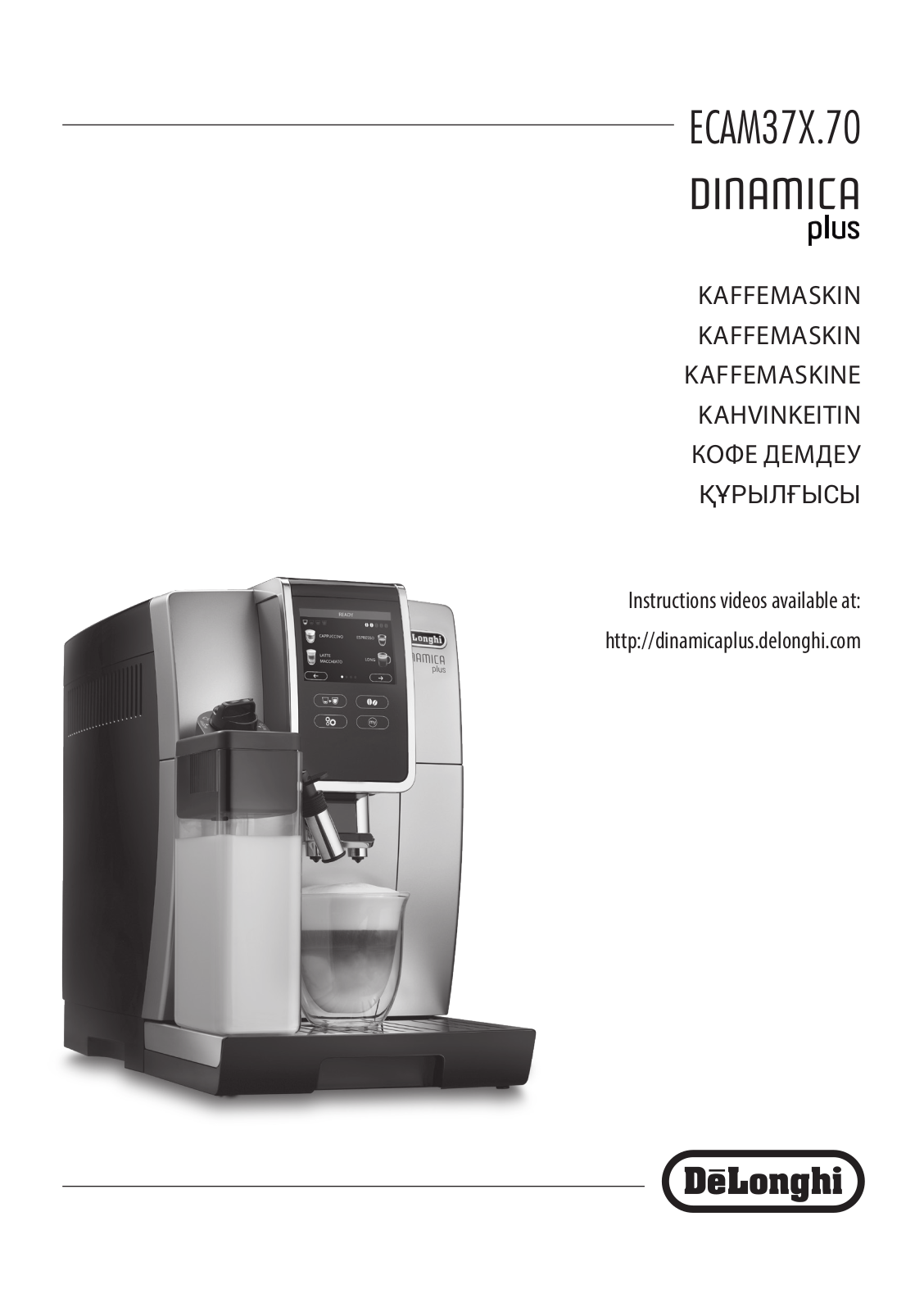 Delonghi ECAM370.70.B Instruction manuals