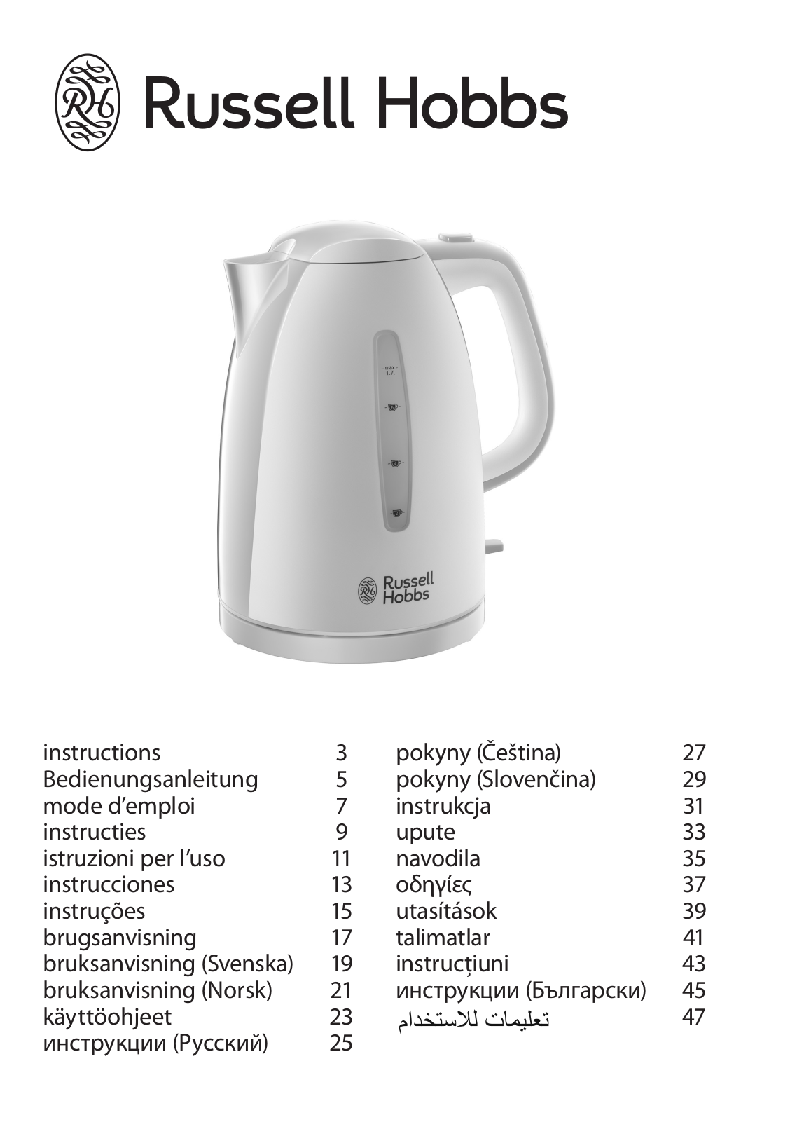 Russell hobbs 21270-70 User Manual