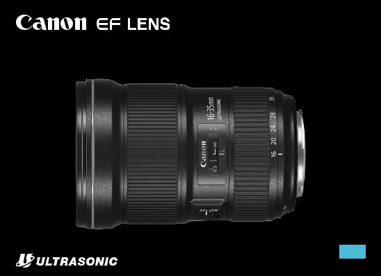 Canon EF 16-35mm f/2.8L III USM User Manual