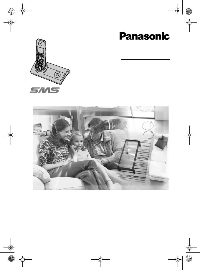 Panasonic KX-TG8100SL User Manual