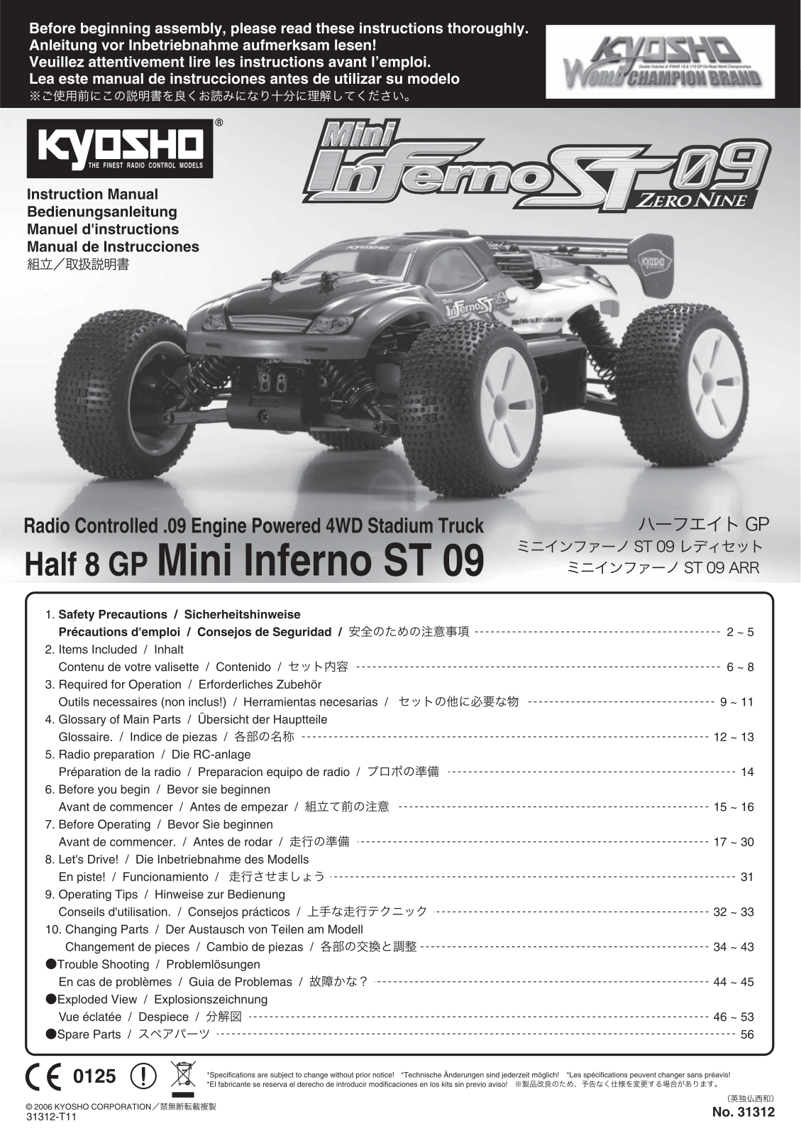 KYOSHO HALF 8 GP MINI INFERNO ST 09 User Manual