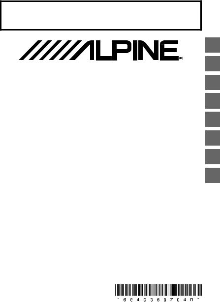 Alpine CDE-205DAB Manual