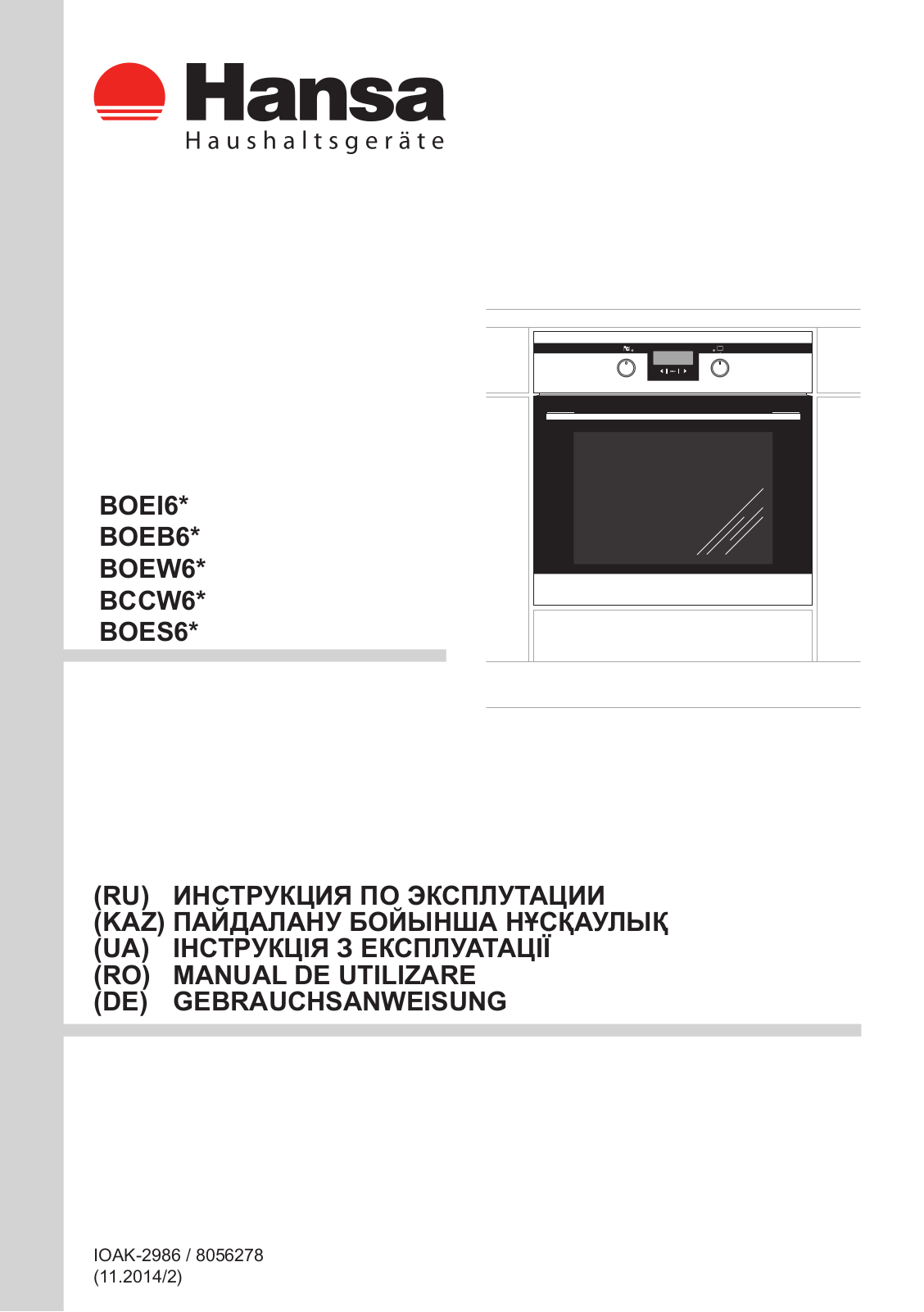 Hansa BOEW68405 User Manual