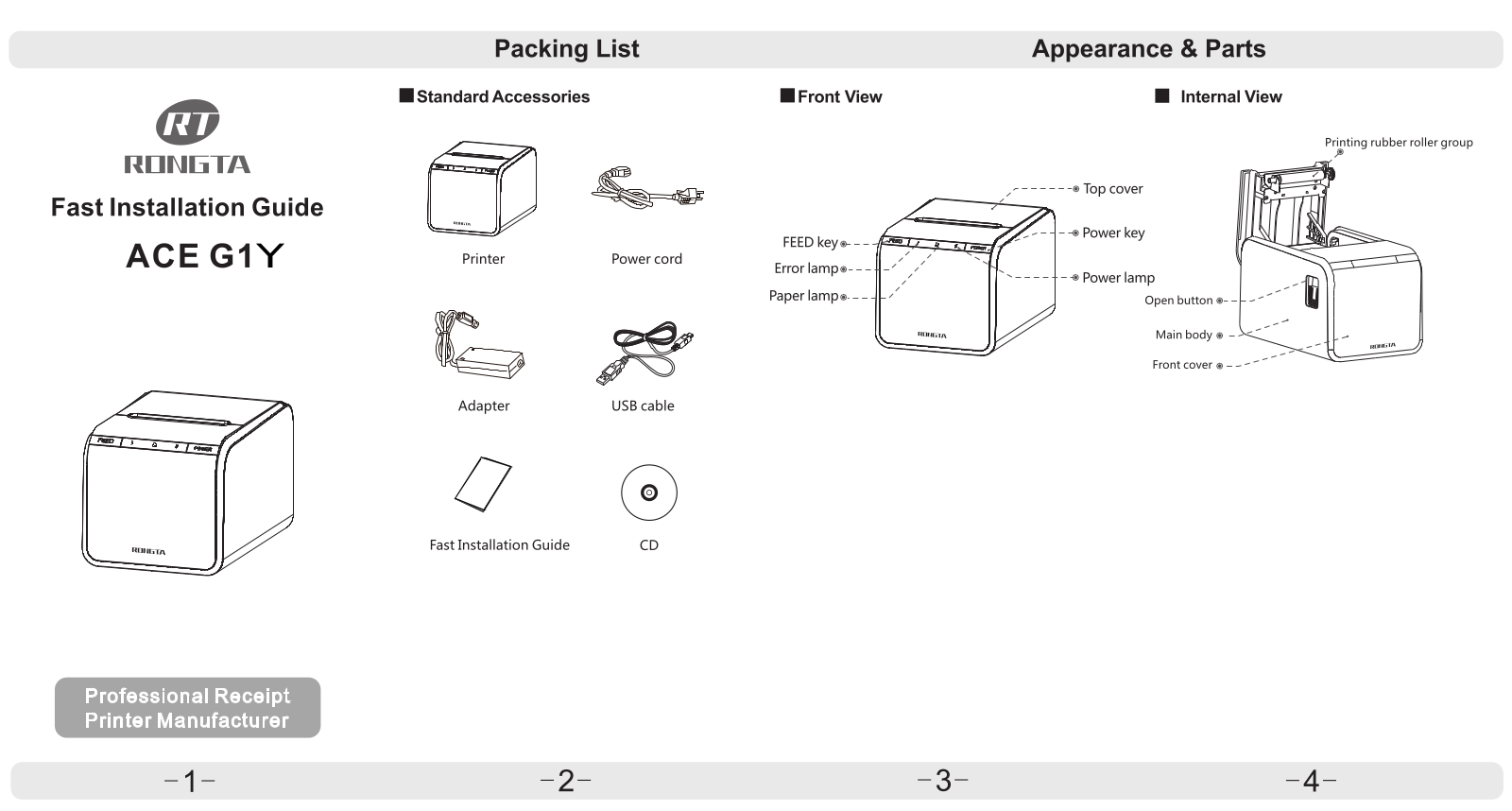 Rongta Technology ACE G1YB User Manual