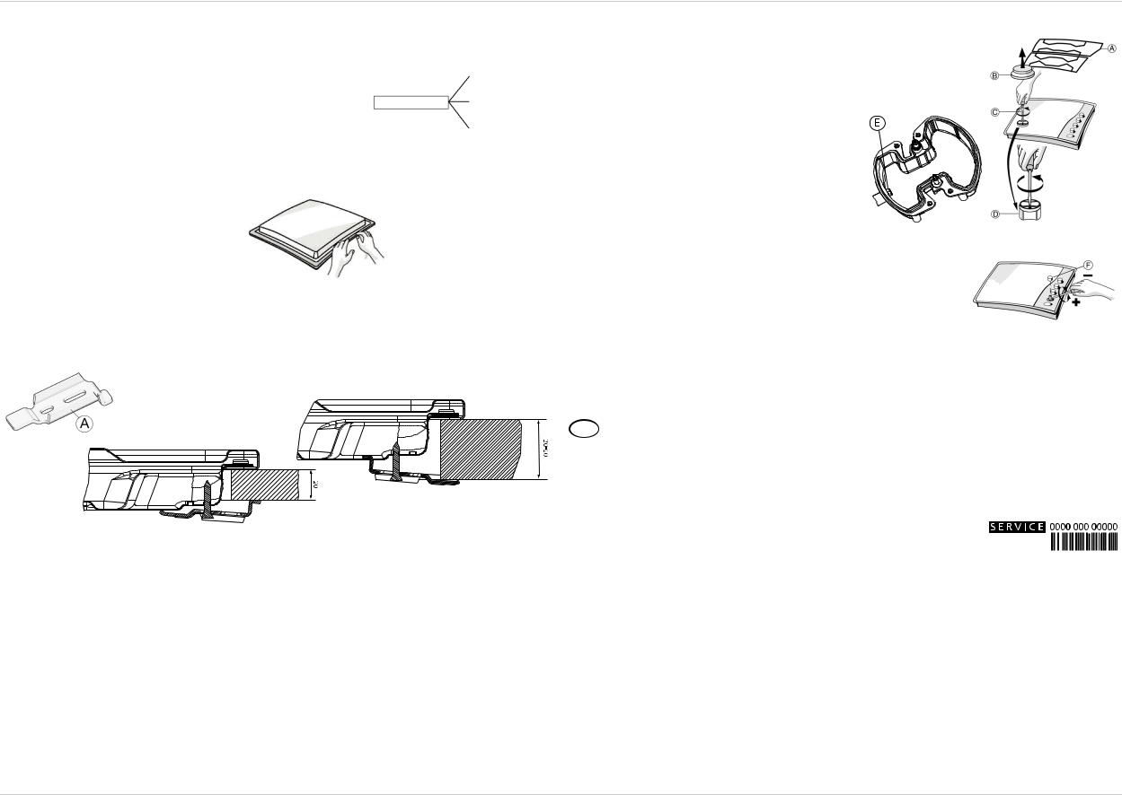 Whirlpool AKM227/NB, AKM227/WH, AKM227/IX User Manual