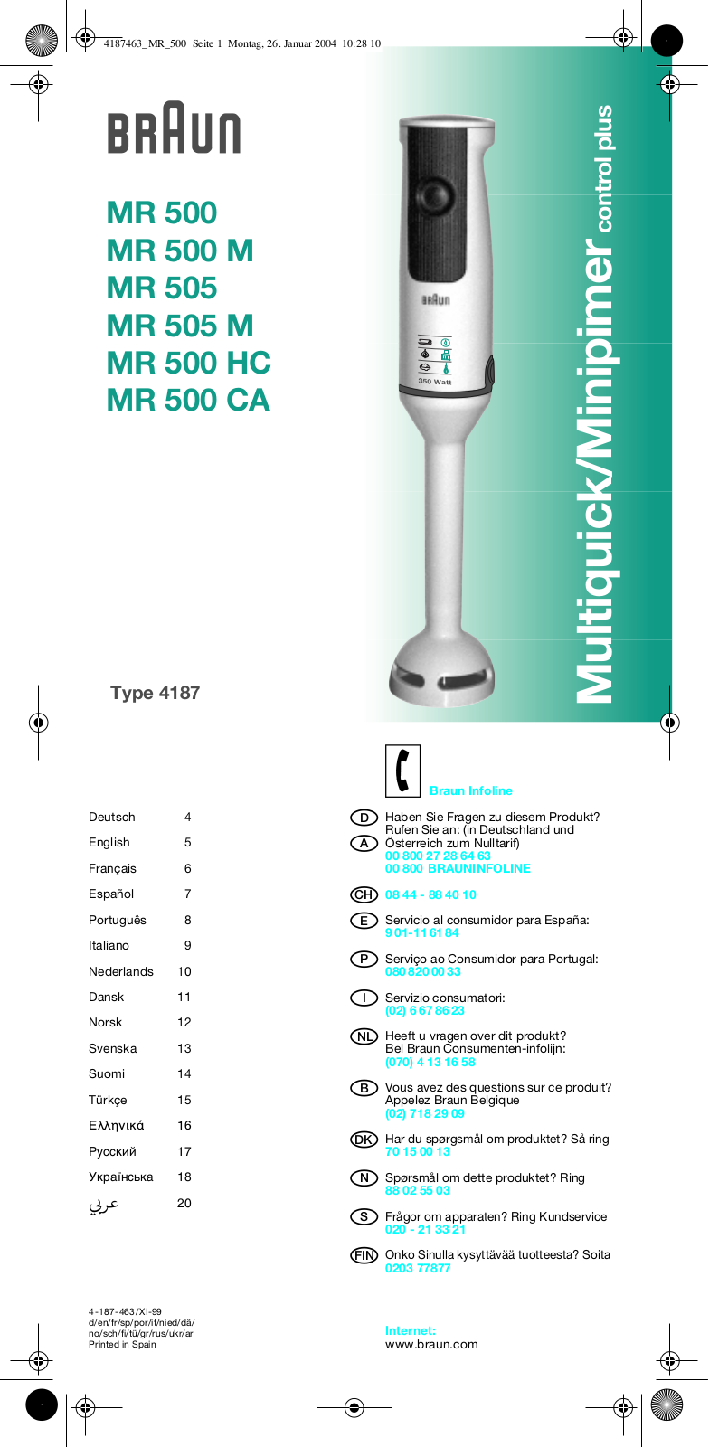 Braun MR 500 HC, MR 500 M, MR 505 User Manual