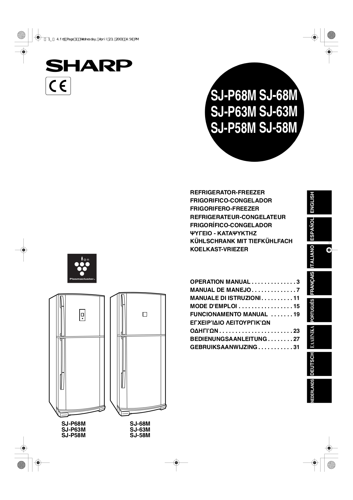 SHARP SJP63MA User Manual