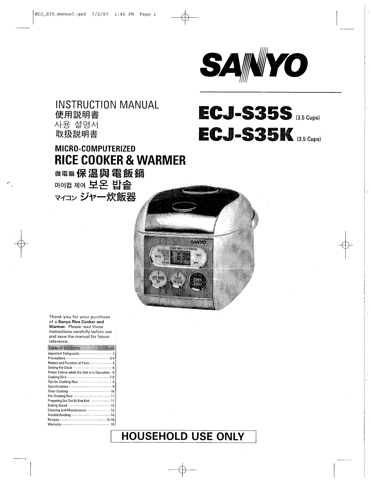 Sanyo ECJ-S35K, ECJ-S35S User Manual