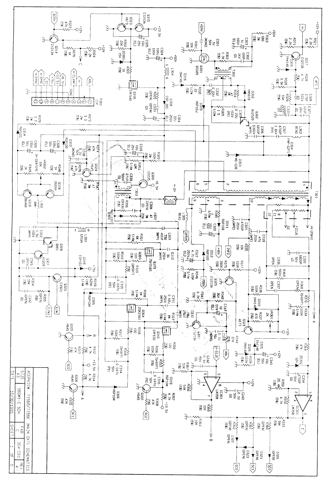 Acer 7156E Schematic