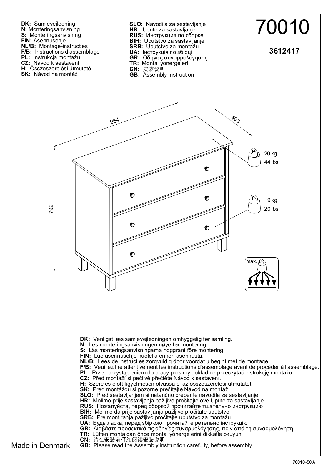 JYSK Nielstrup User Manual