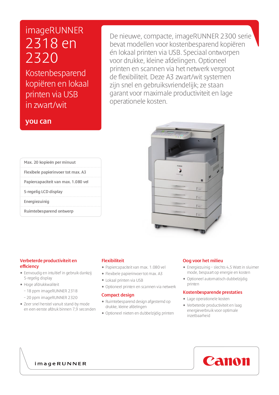 Canon imageRUNNER2318, imageRUNNER2320 BROCHURE