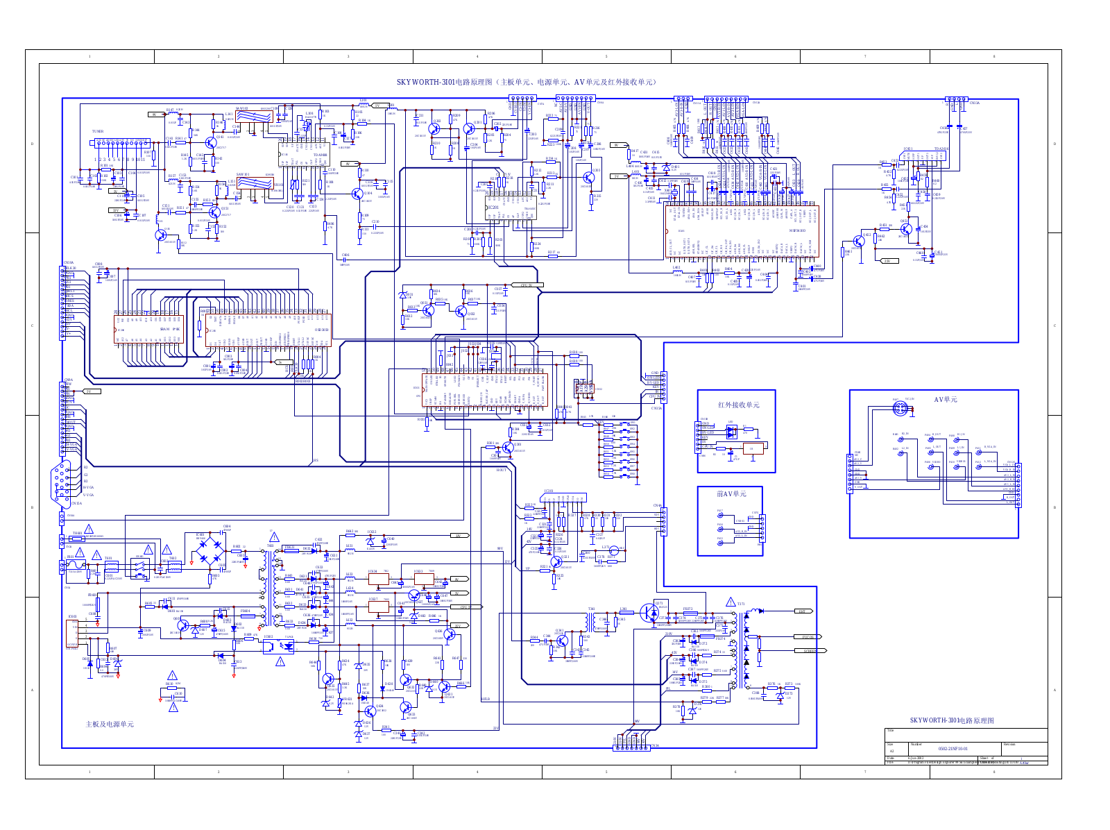 Skyworth 3I01-1 Schematic