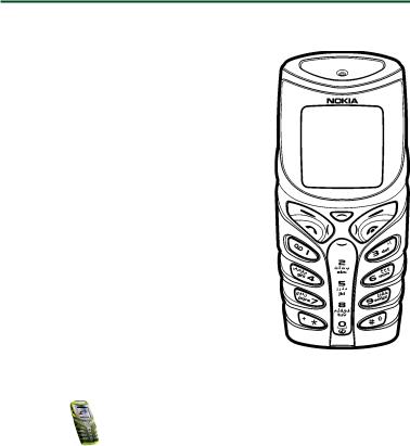 Nokia 5100 user Manual
