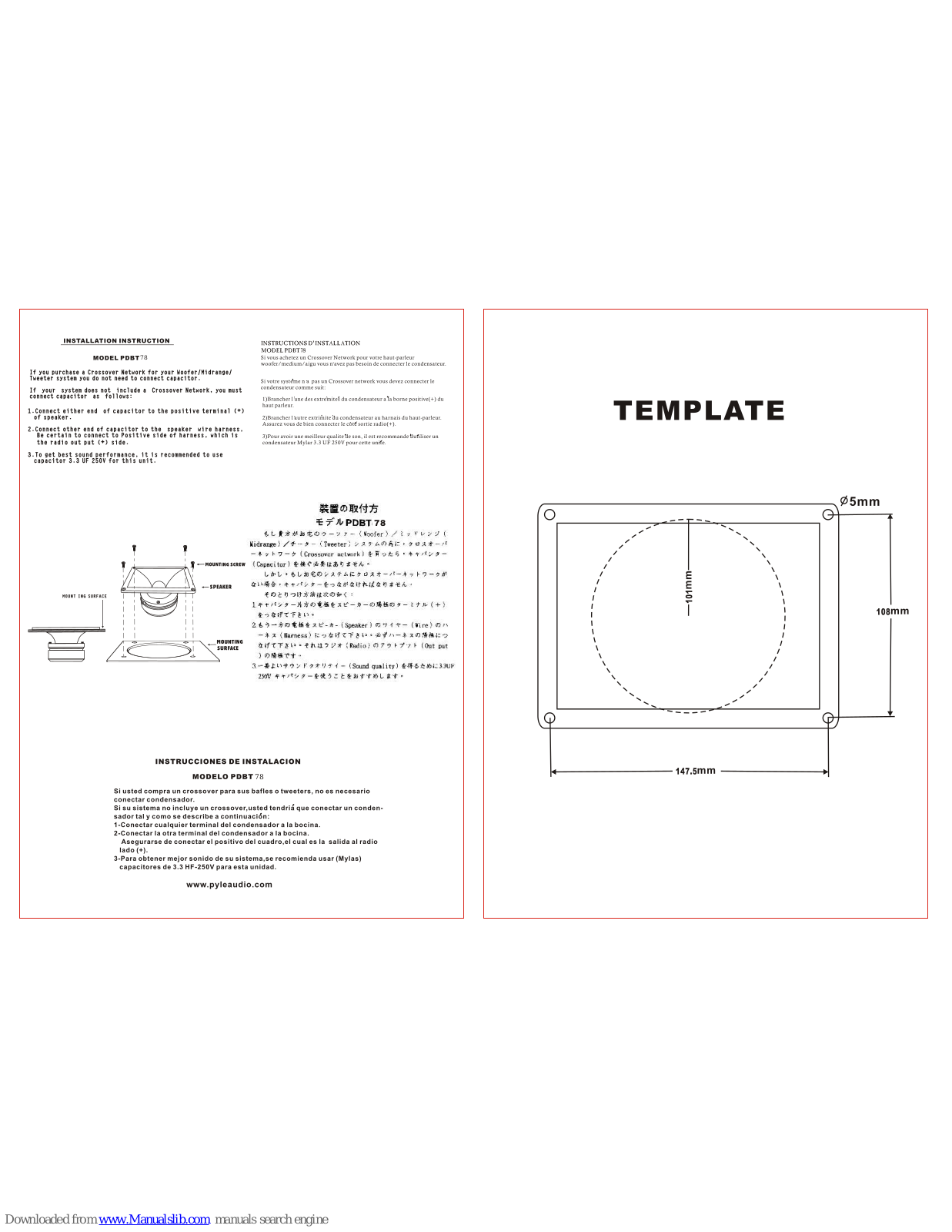 PYLE Audio PDBT, PDBT78 Installation Instructions Manual