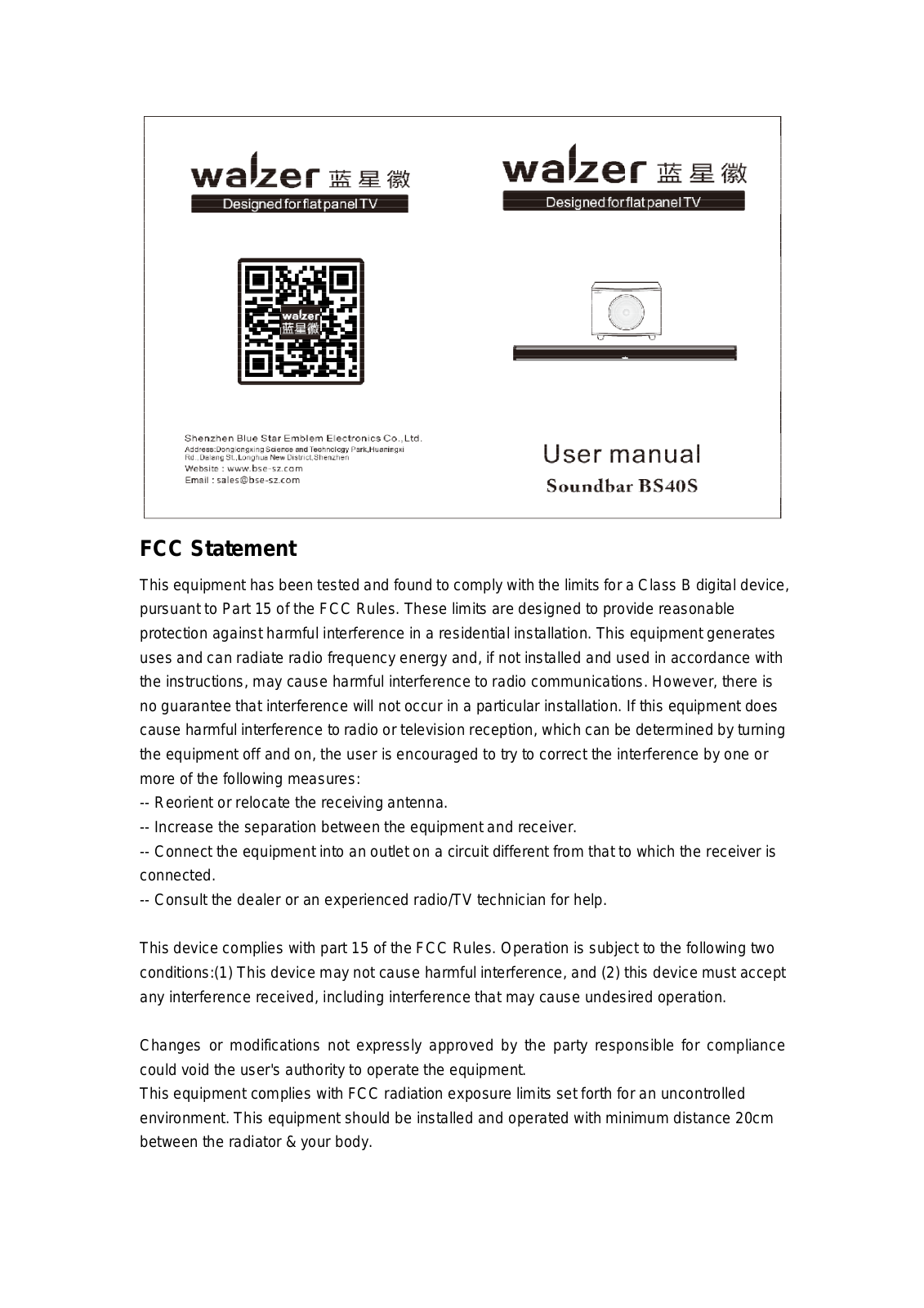 Nuoke Electronics BS40S User Manual