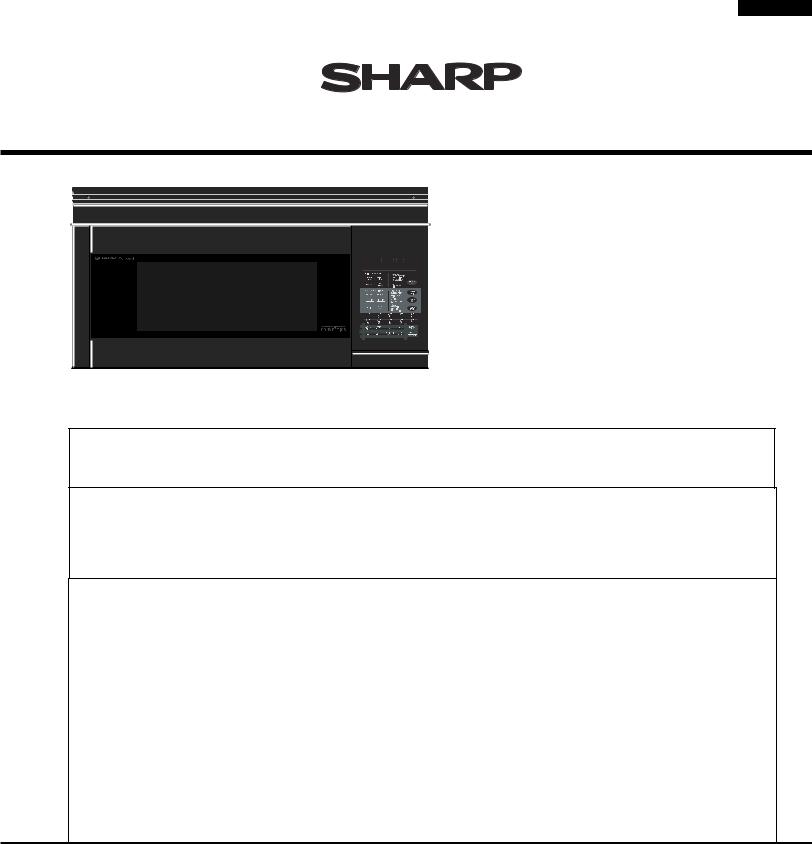 SHARP R1874 Service Manual