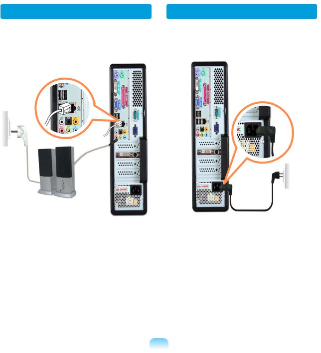 Samsung MZ66 User Manual