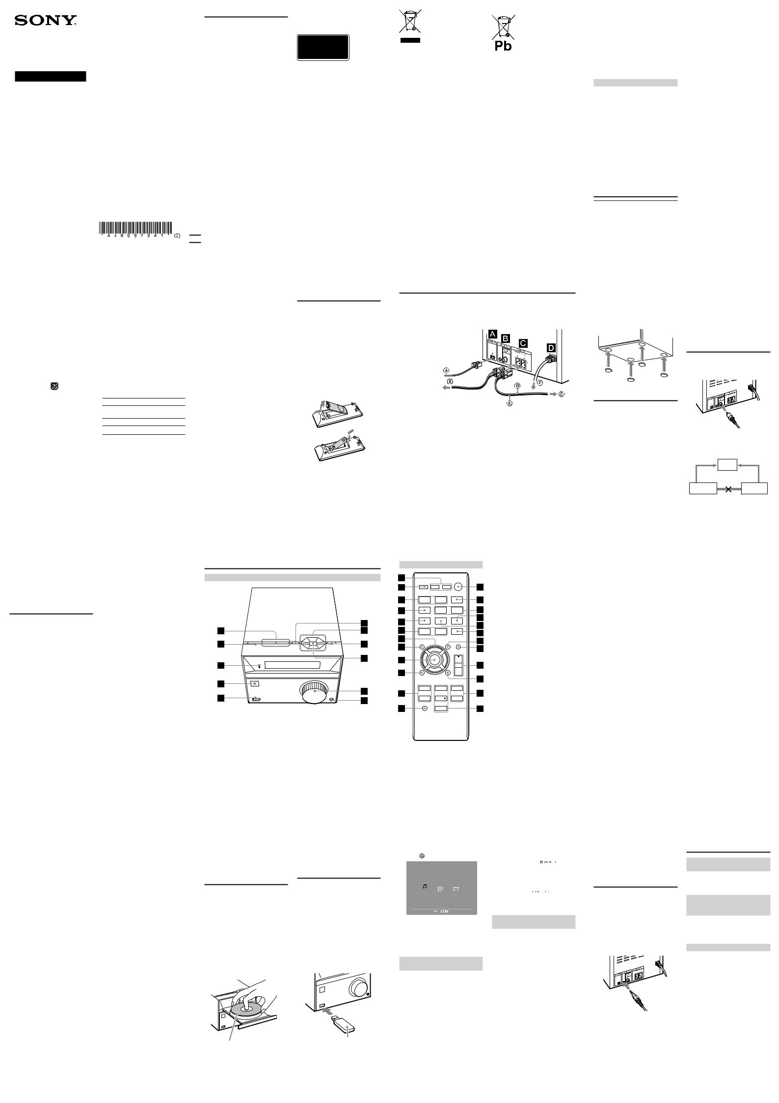 Sony CMT-S40D User guide