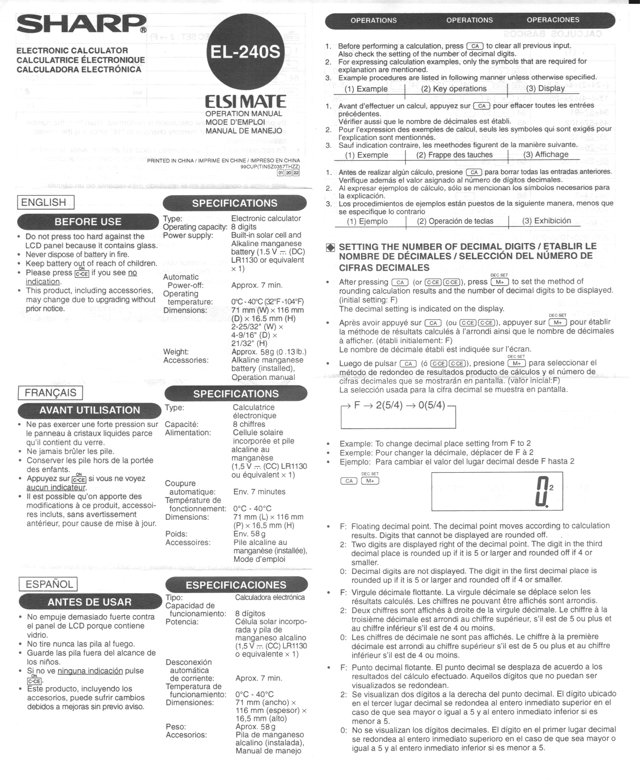 Sharp EL-240S Operation Manual