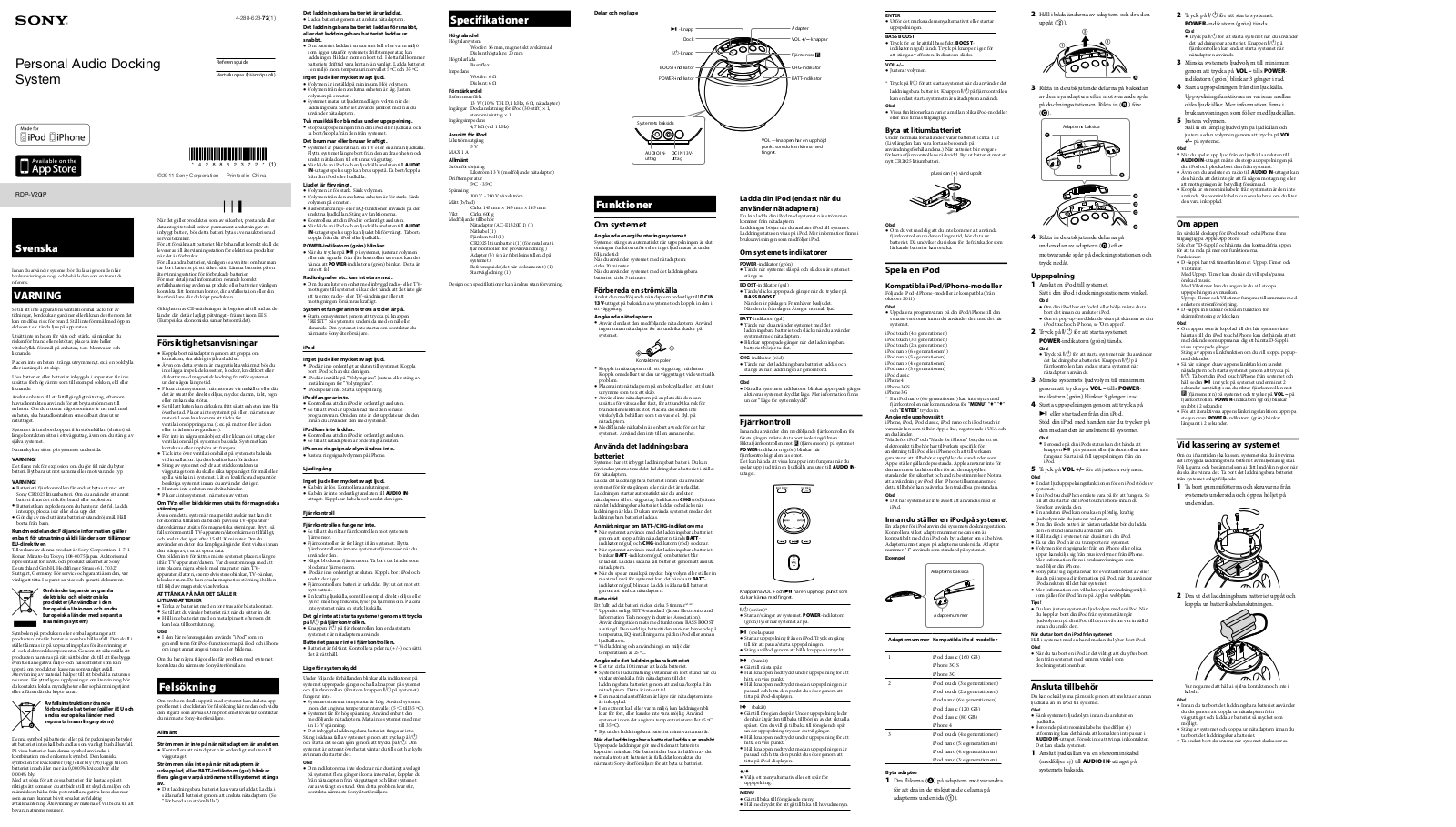 Sony RDP-V20IP User Manual