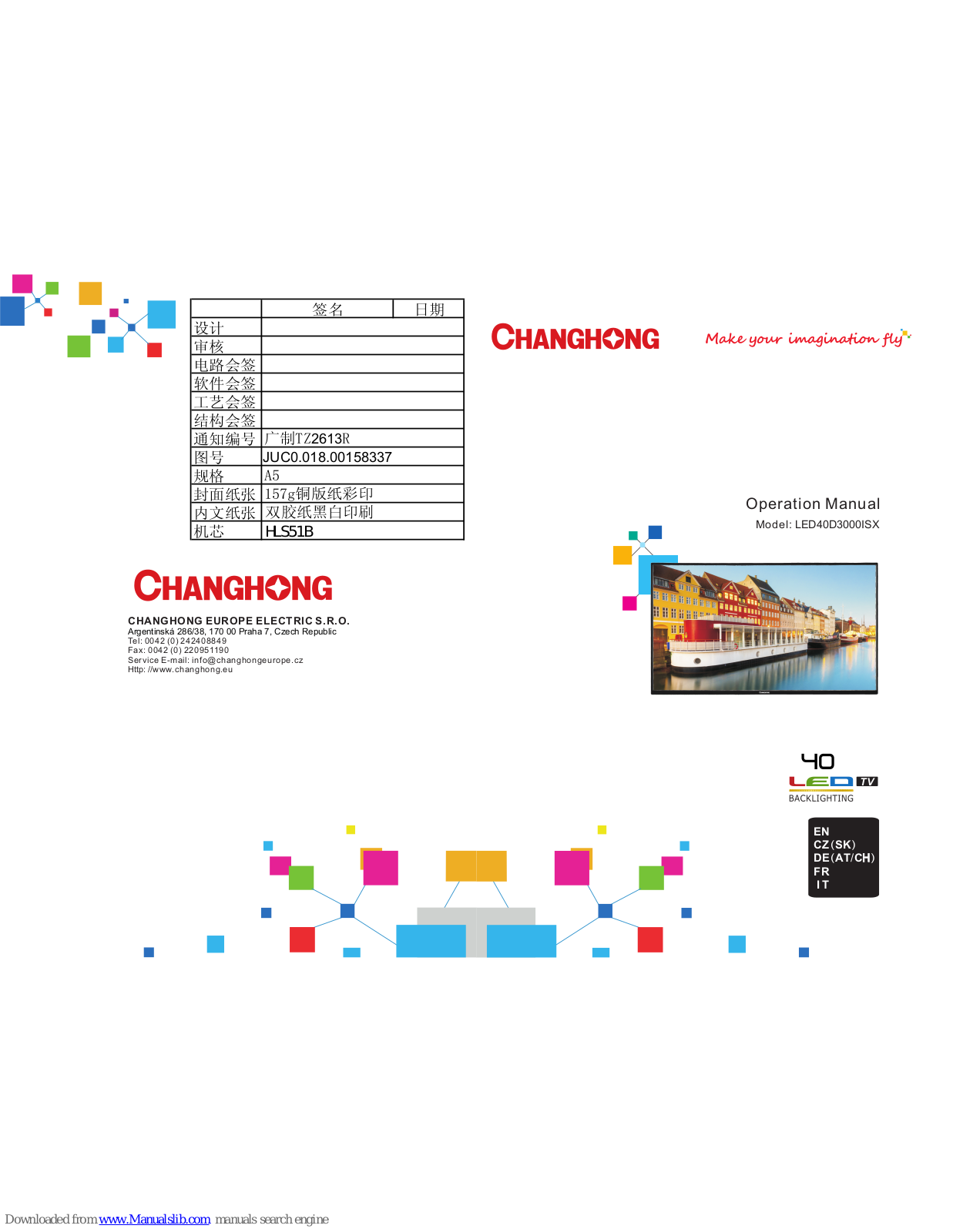 Changhong Electric LED40D3000ISX Operation Manual