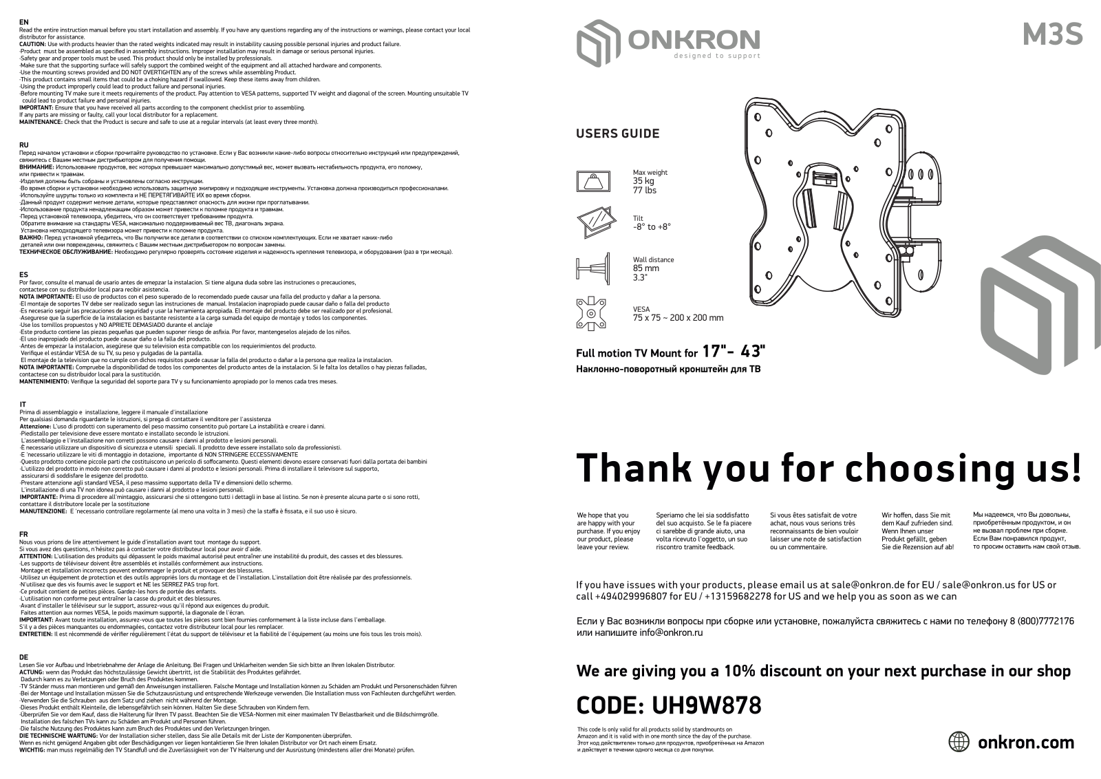 ONKRON M3S User Manual