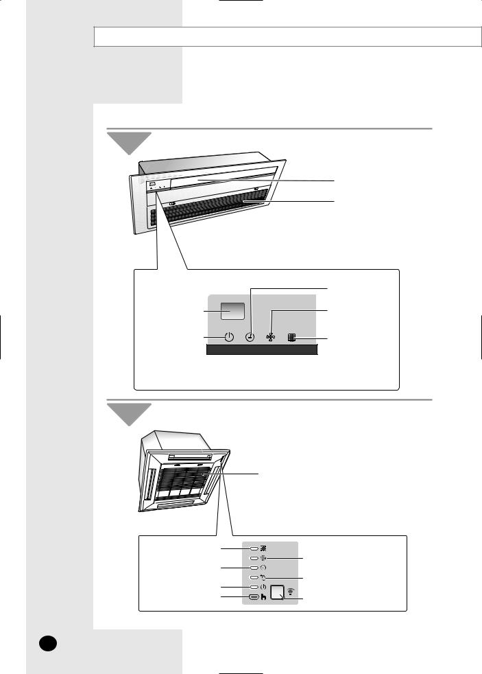 SAMSUNG MH***FKEA User Manual