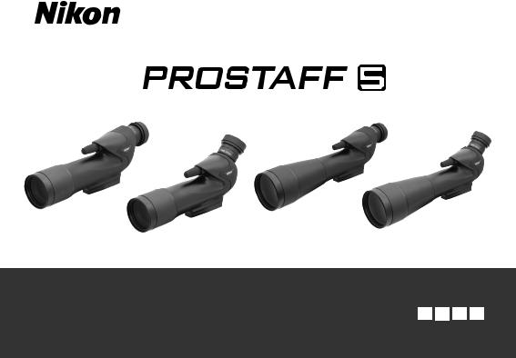 Nikon PROSTAFF 5 Fieldscope Instruction Manual