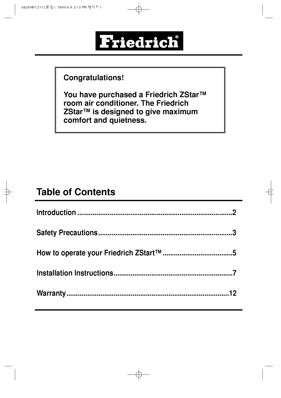 LG ZQ05A10, ZQ07A10 User Manual