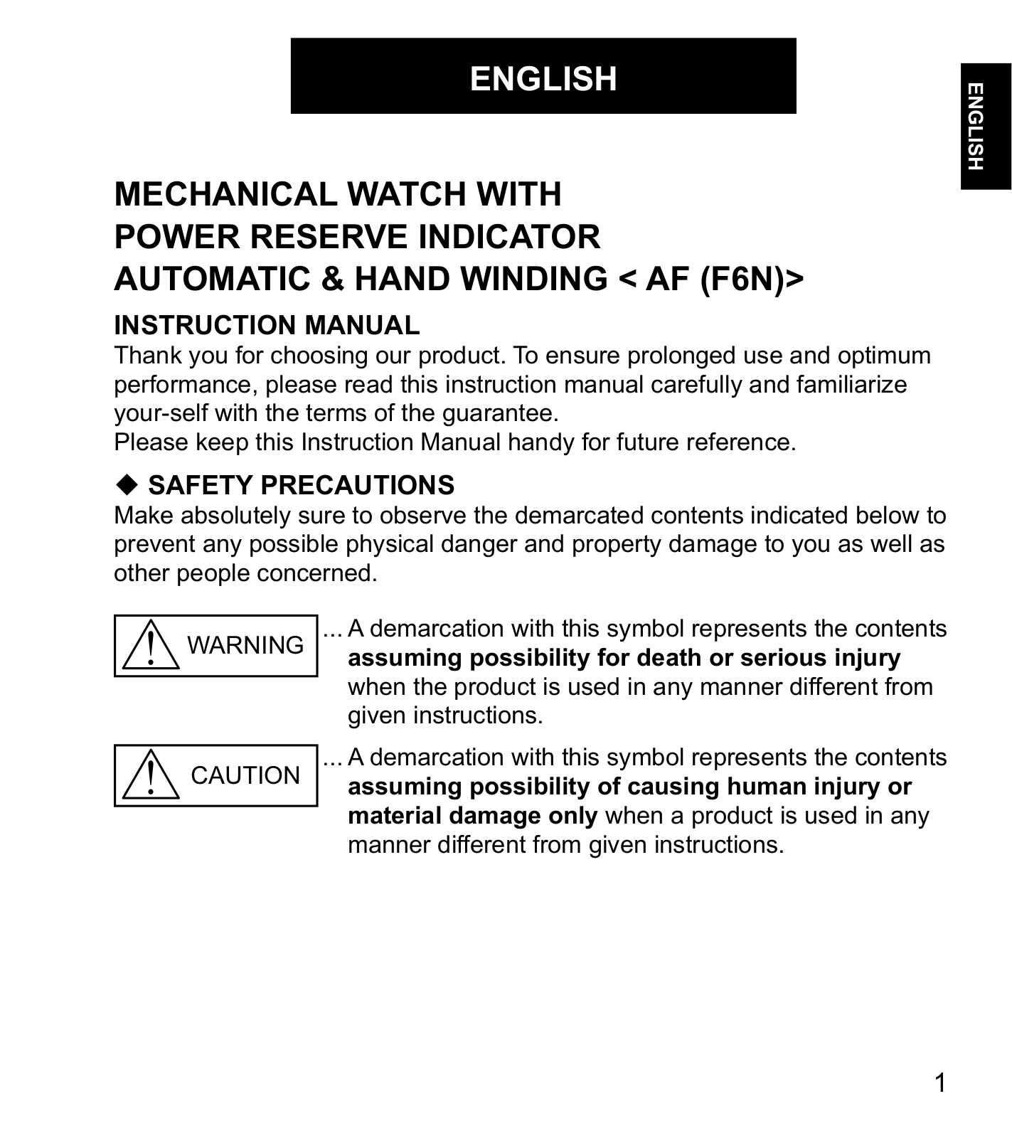 Orient AF05003A User Manual