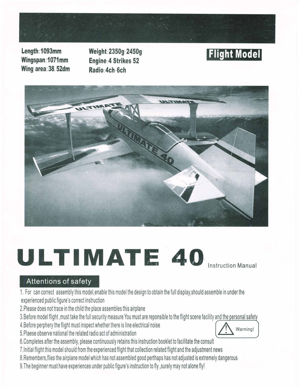 Sonny Home ULTIMATE 40 Instruction Manual - ManualMachine.com