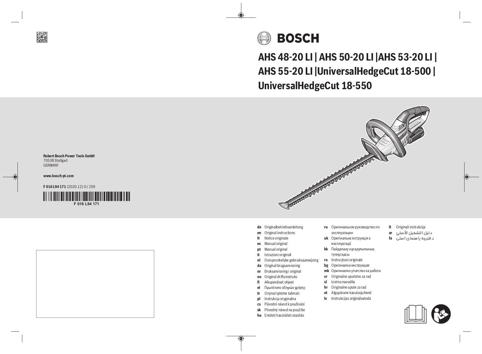 Bosch AHS 48-20 LI, AHS 50-20 LI, AHS 53-20 LI, AHS 55-20 LI, UniversalHedgeCut 18-500 User Manual