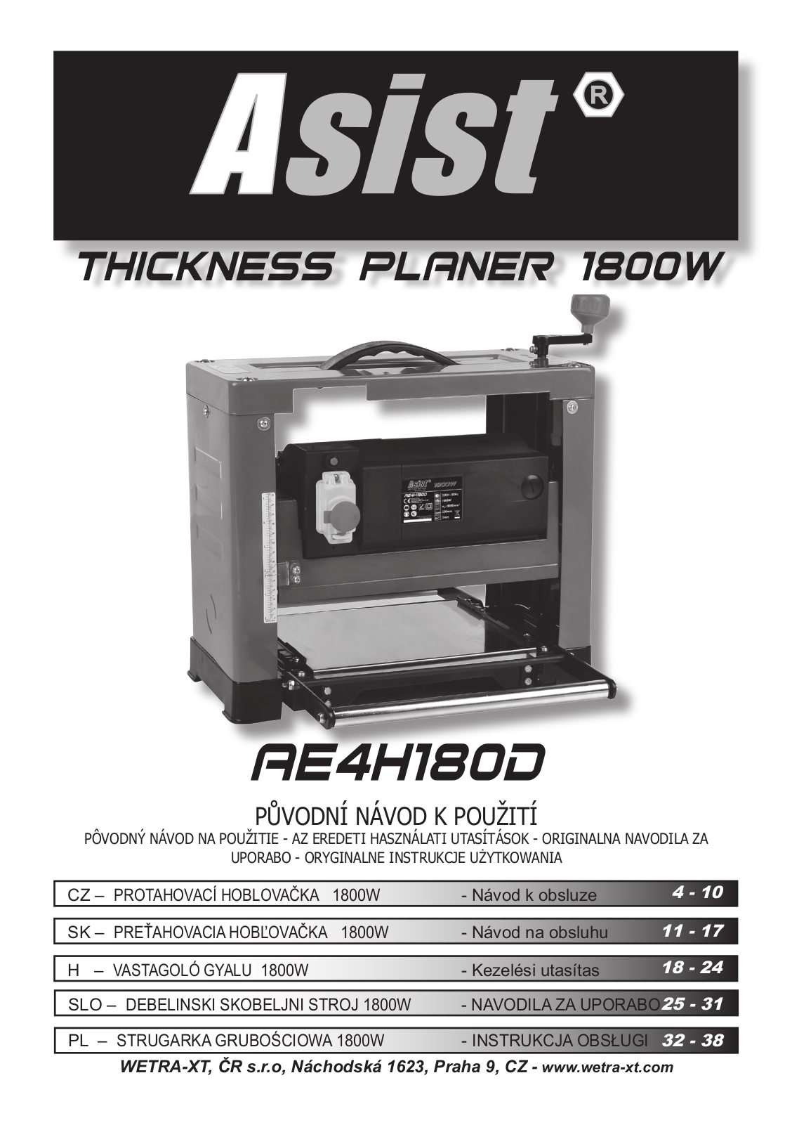 Asist AE4H180D User Manual