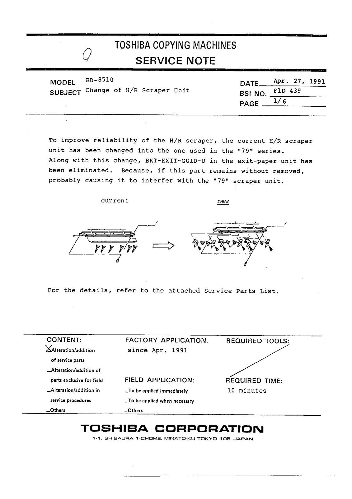 Toshiba f1d439 Service Note