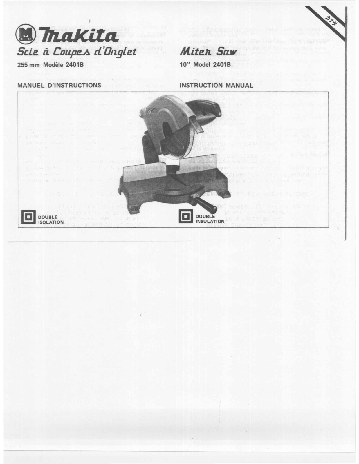 MAKITA 2401B User Manual