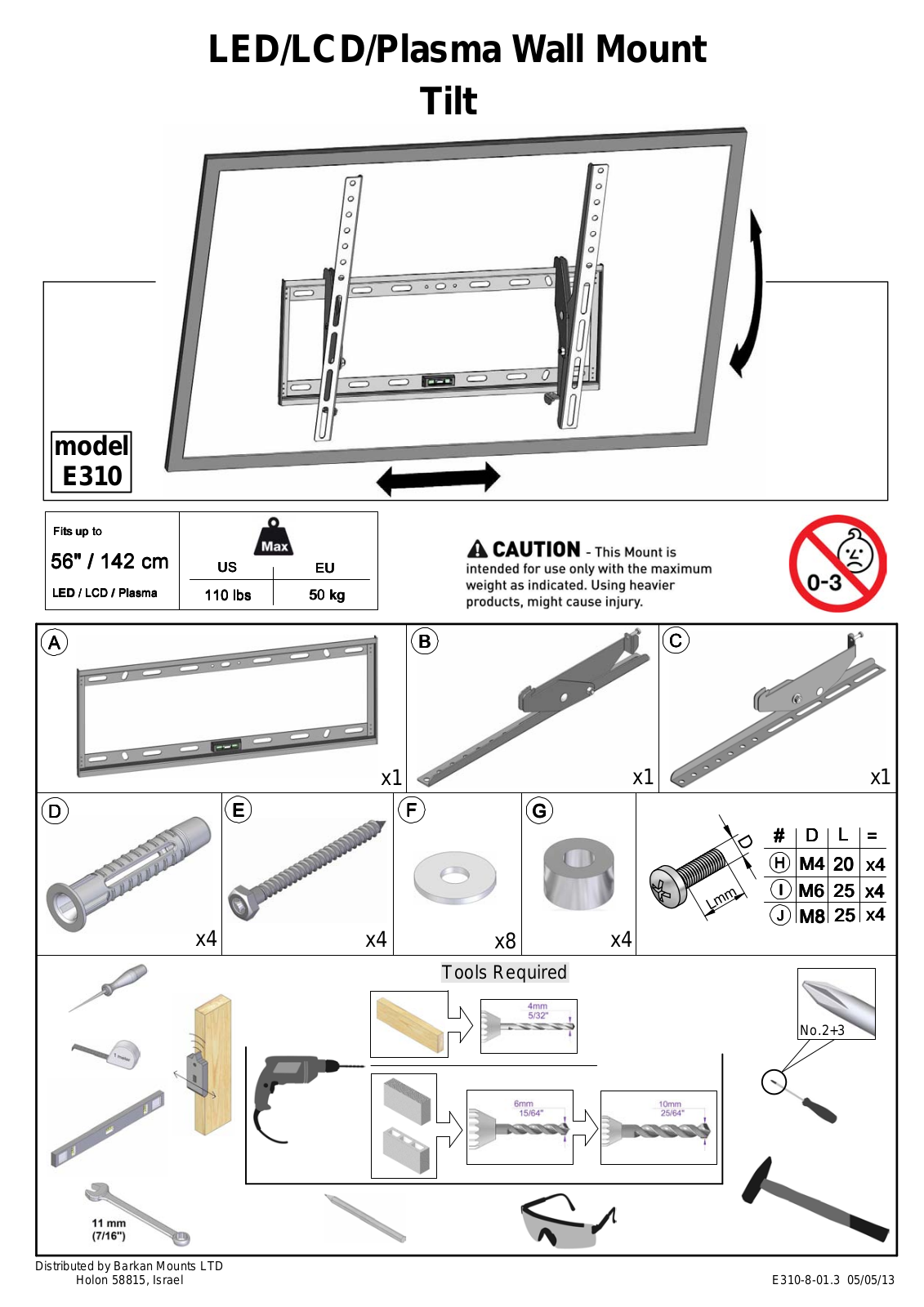 Barkan E310 User Manual