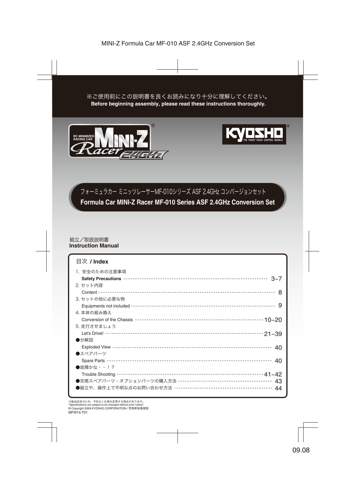 KYOSHO MINI-Z RACER FORMULA CAR ASF 2.4GHz User Manual