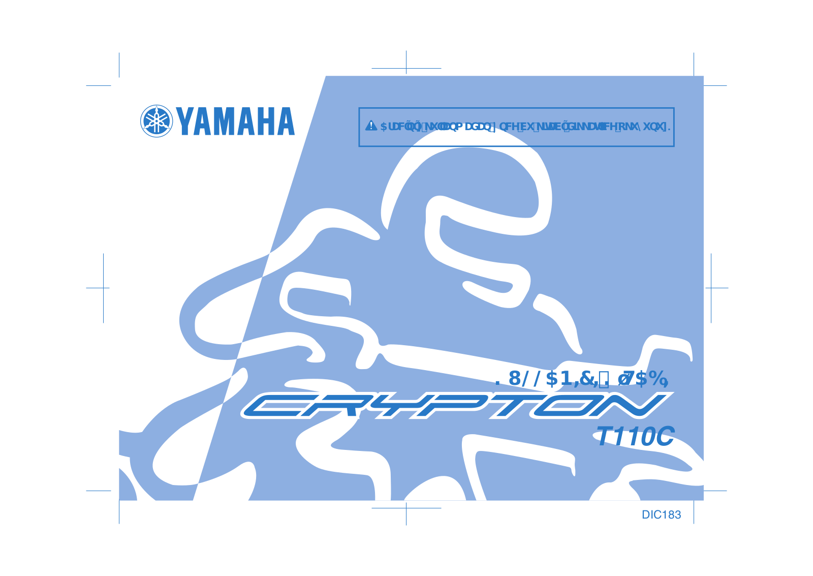 Yamaha T110C – 2014, T110C – 2015, T110C – 2012, T110C – 2011, T110C – 2013 User manual